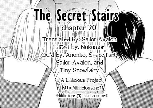 Otome wa Inoru - Himitsu no Dormitory Chapter 6 page 17 - Chapter 6: Maze [End]