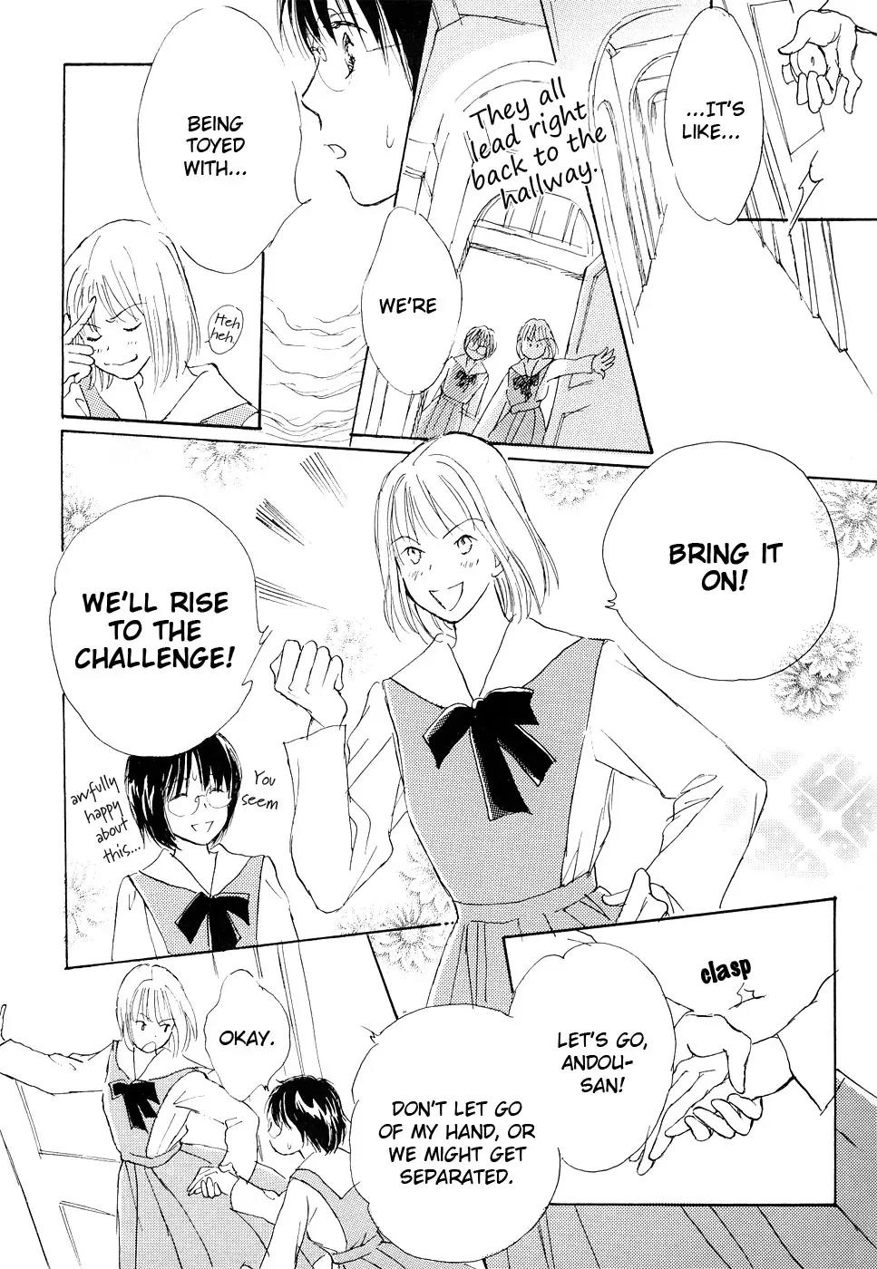 Otome wa Inoru - Himitsu no Dormitory Chapter 6 page 7 - Chapter 6: Maze [End]