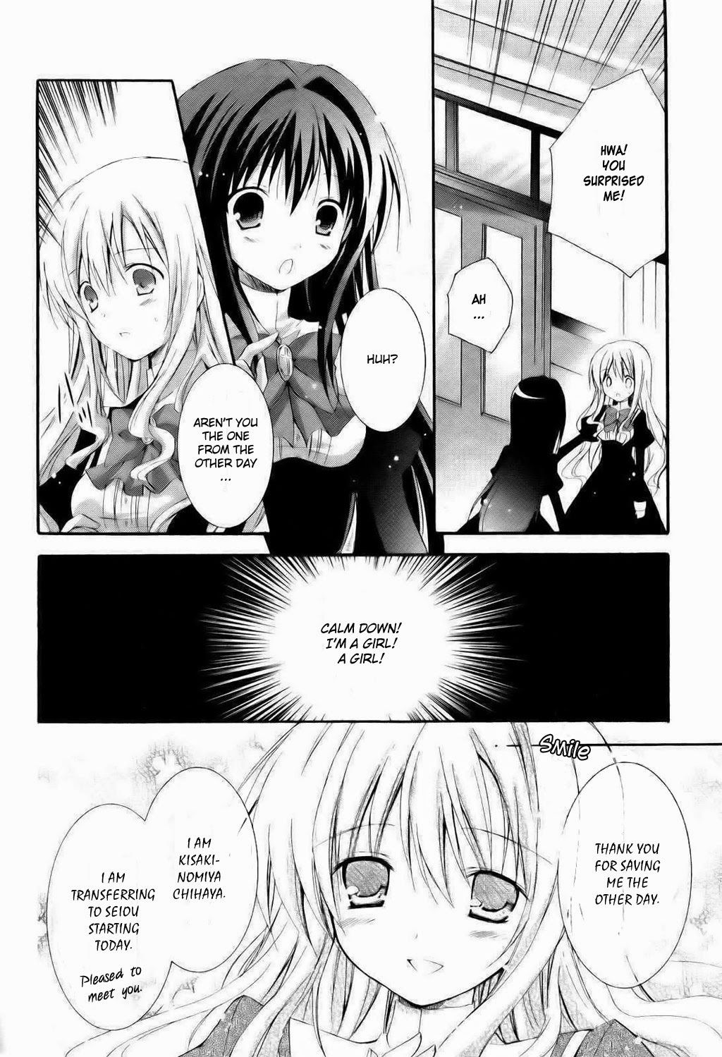 Otome wa Oneesama ni Koishiteru: Futari no Elder Chapter 1 page 13 - Chapter 1