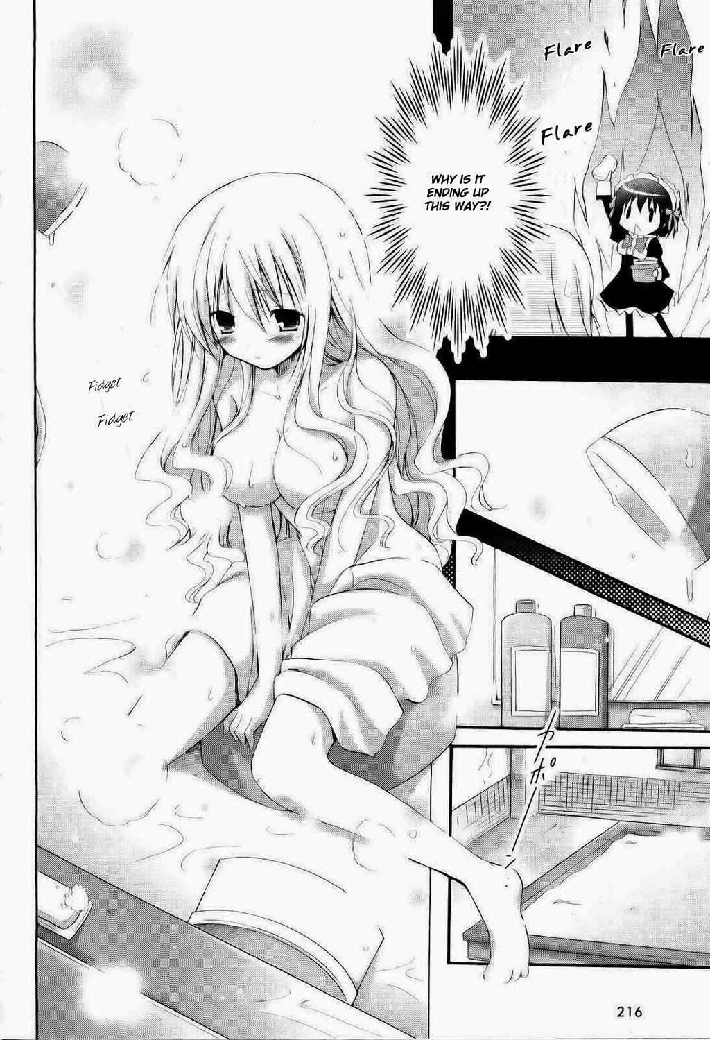 Otome wa Oneesama ni Koishiteru: Futari no Elder Chapter 1 page 25 - Chapter 1