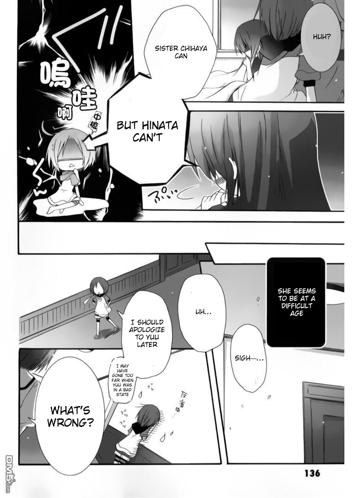 Otome wa Oneesama ni Koishiteru: Futari no Elder Chapter 11 page 10 - Chapter 11: Sudden Attack! Hinata's Dorm Investigation