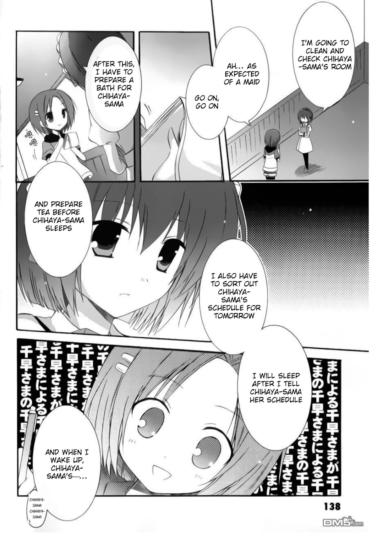 Otome wa Oneesama ni Koishiteru: Futari no Elder Chapter 11 page 12 - Chapter 11: Sudden Attack! Hinata's Dorm Investigation