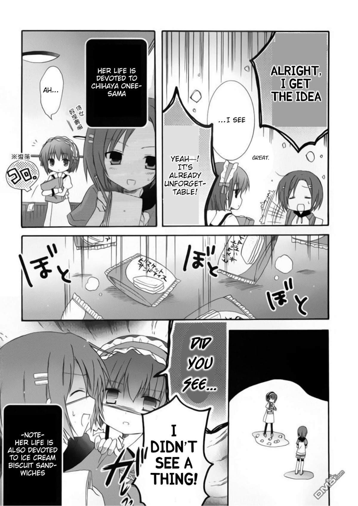 Otome wa Oneesama ni Koishiteru: Futari no Elder Chapter 11 page 13 - Chapter 11: Sudden Attack! Hinata's Dorm Investigation