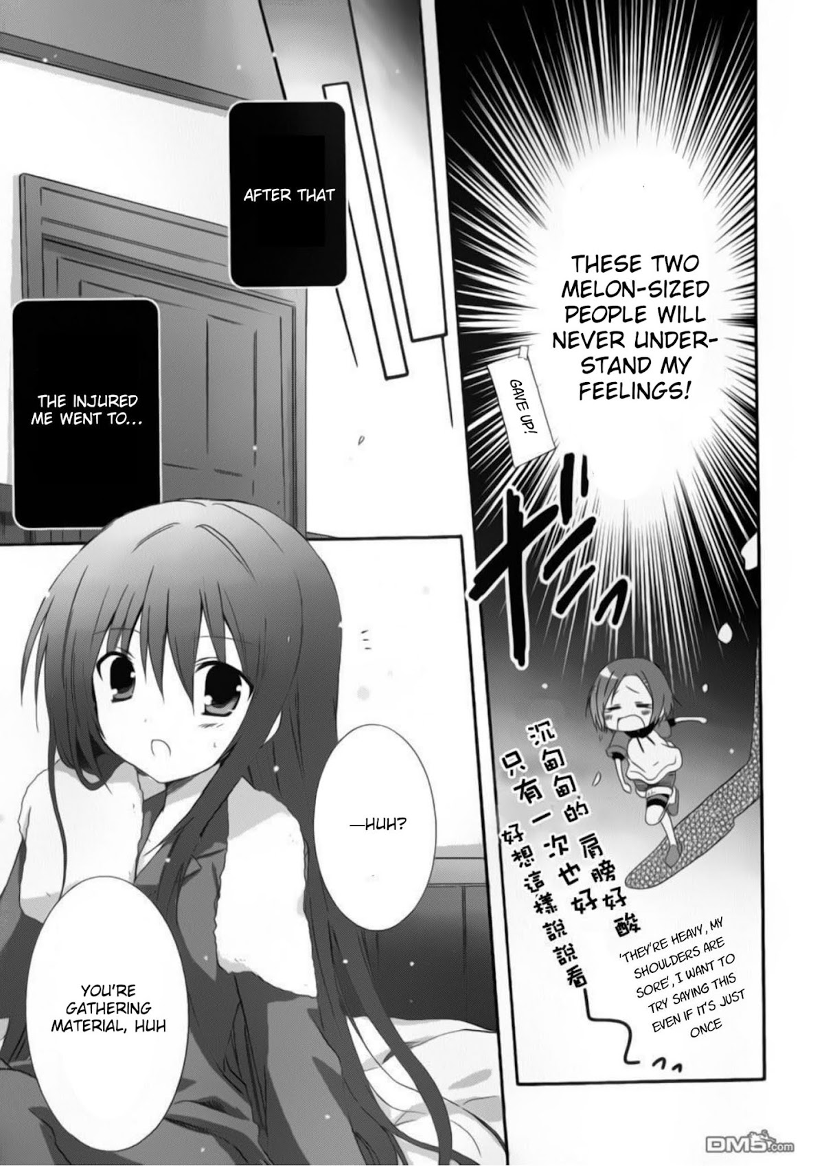 Otome wa Oneesama ni Koishiteru: Futari no Elder Chapter 11 page 17 - Chapter 11: Sudden Attack! Hinata's Dorm Investigation