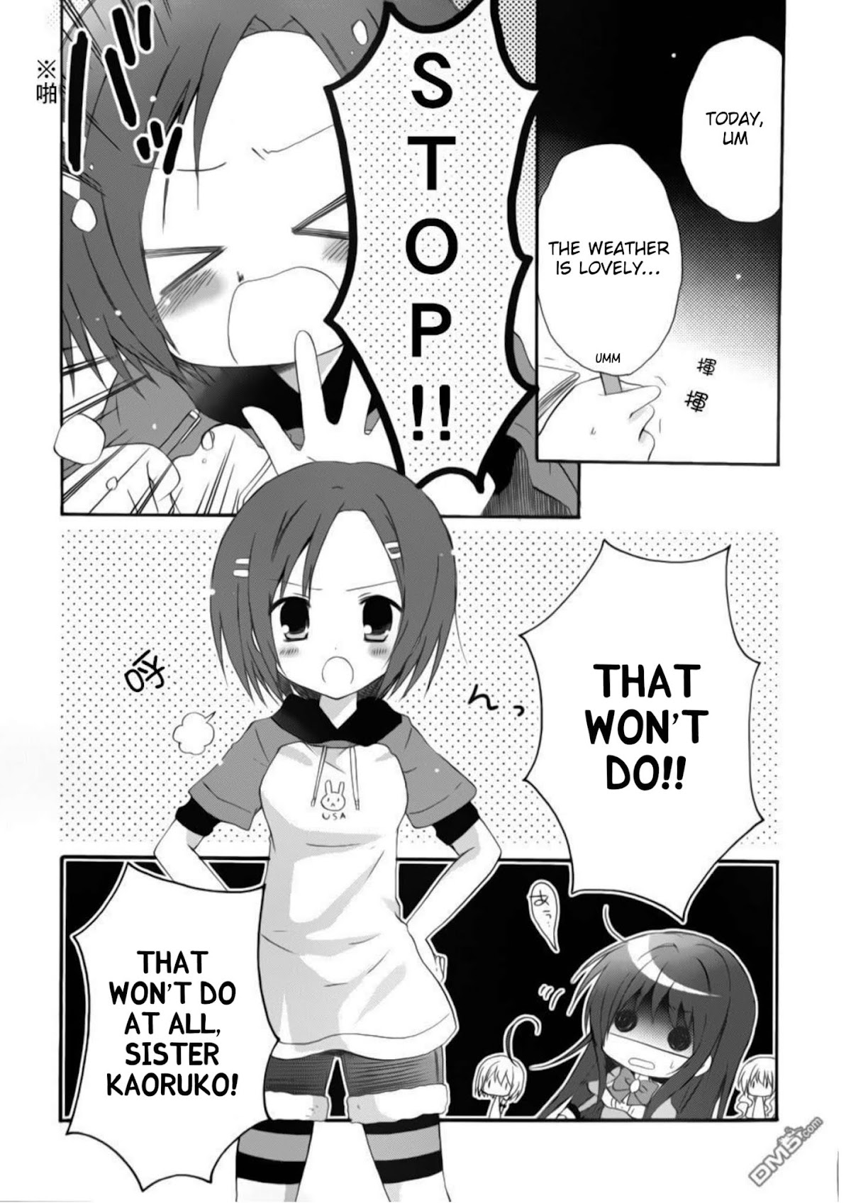 Otome wa Oneesama ni Koishiteru: Futari no Elder Chapter 11 page 3 - Chapter 11: Sudden Attack! Hinata's Dorm Investigation