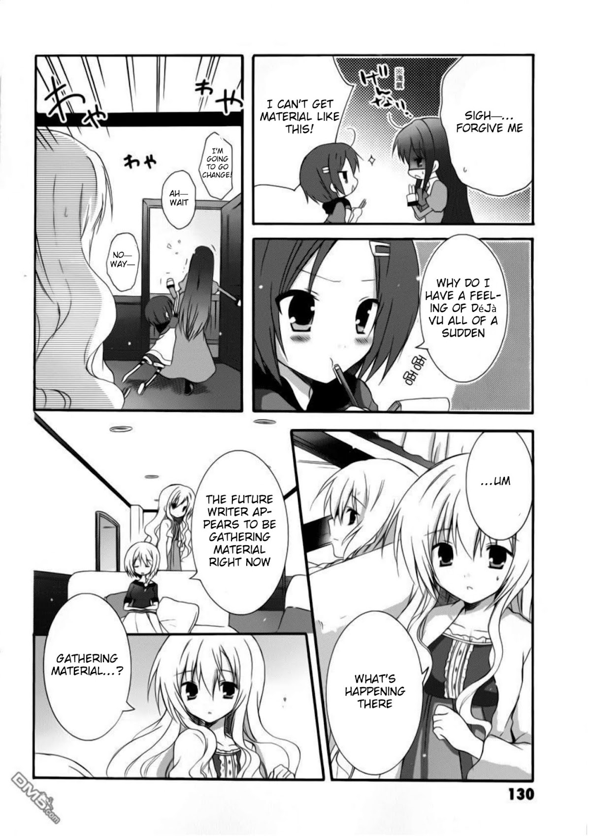 Otome wa Oneesama ni Koishiteru: Futari no Elder Chapter 11 page 4 - Chapter 11: Sudden Attack! Hinata's Dorm Investigation