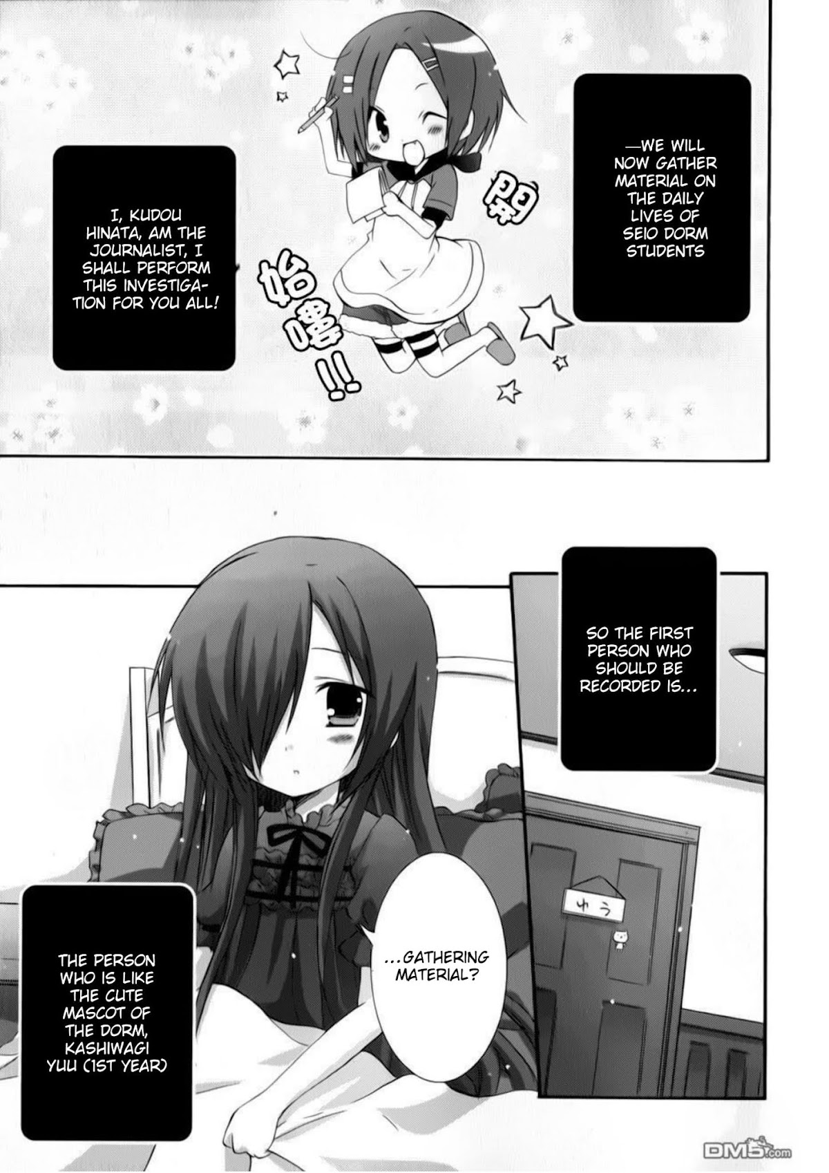 Otome wa Oneesama ni Koishiteru: Futari no Elder Chapter 11 page 7 - Chapter 11: Sudden Attack! Hinata's Dorm Investigation