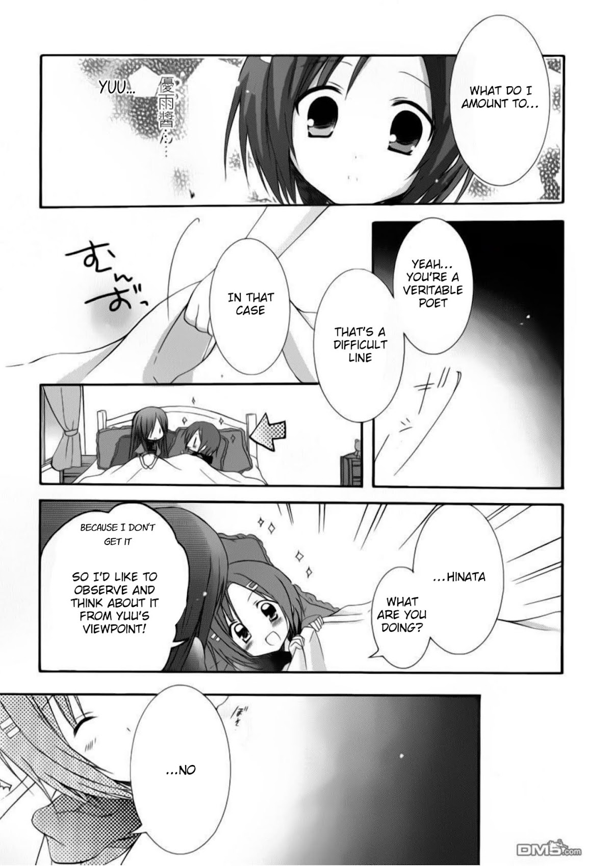 Otome wa Oneesama ni Koishiteru: Futari no Elder Chapter 11 page 9 - Chapter 11: Sudden Attack! Hinata's Dorm Investigation