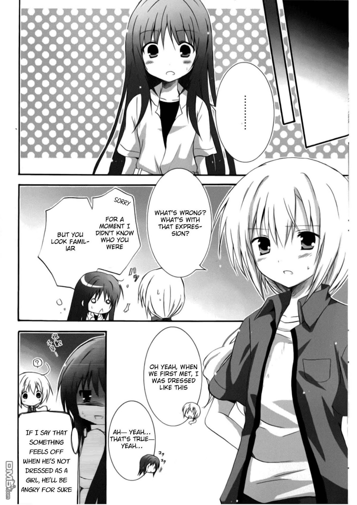 Otome wa Oneesama ni Koishiteru: Futari no Elder Chapter 12 page 14 - Chapter 12: Summer One Year, Prequel