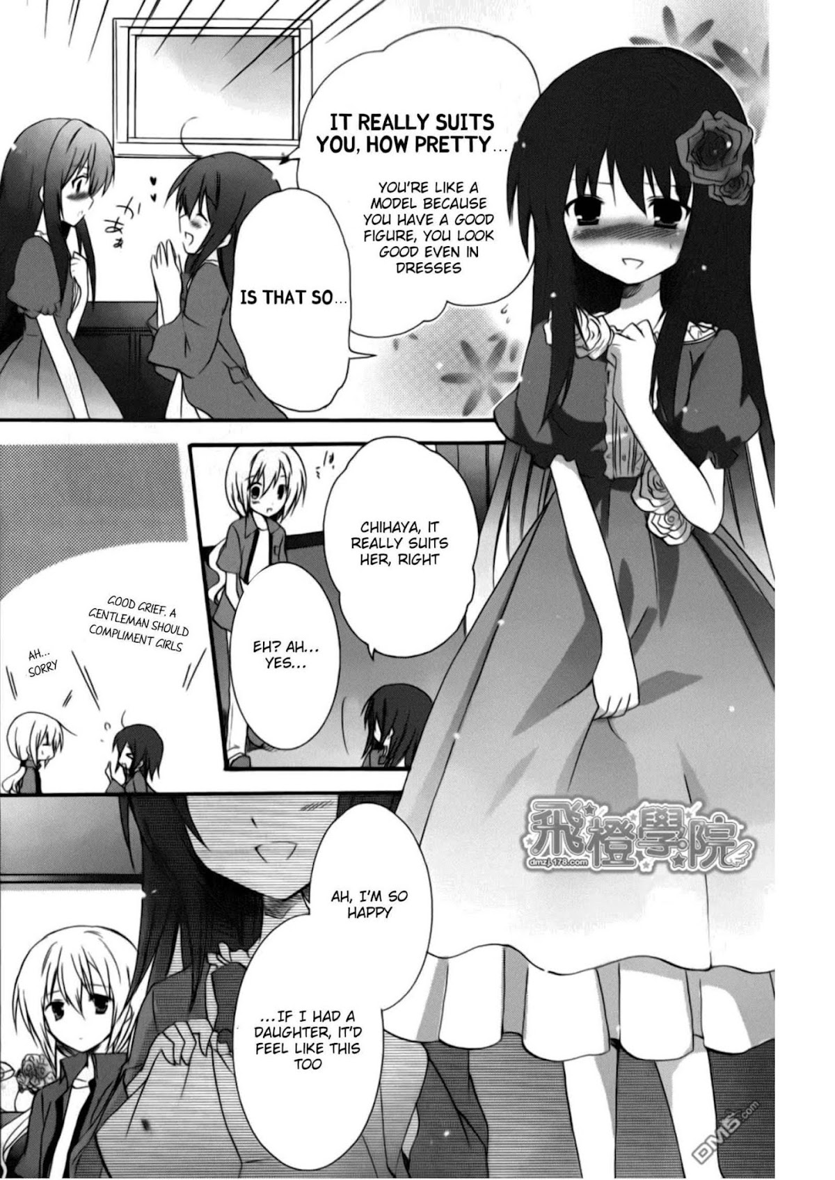 Otome wa Oneesama ni Koishiteru: Futari no Elder Chapter 12 page 17 - Chapter 12: Summer One Year, Prequel