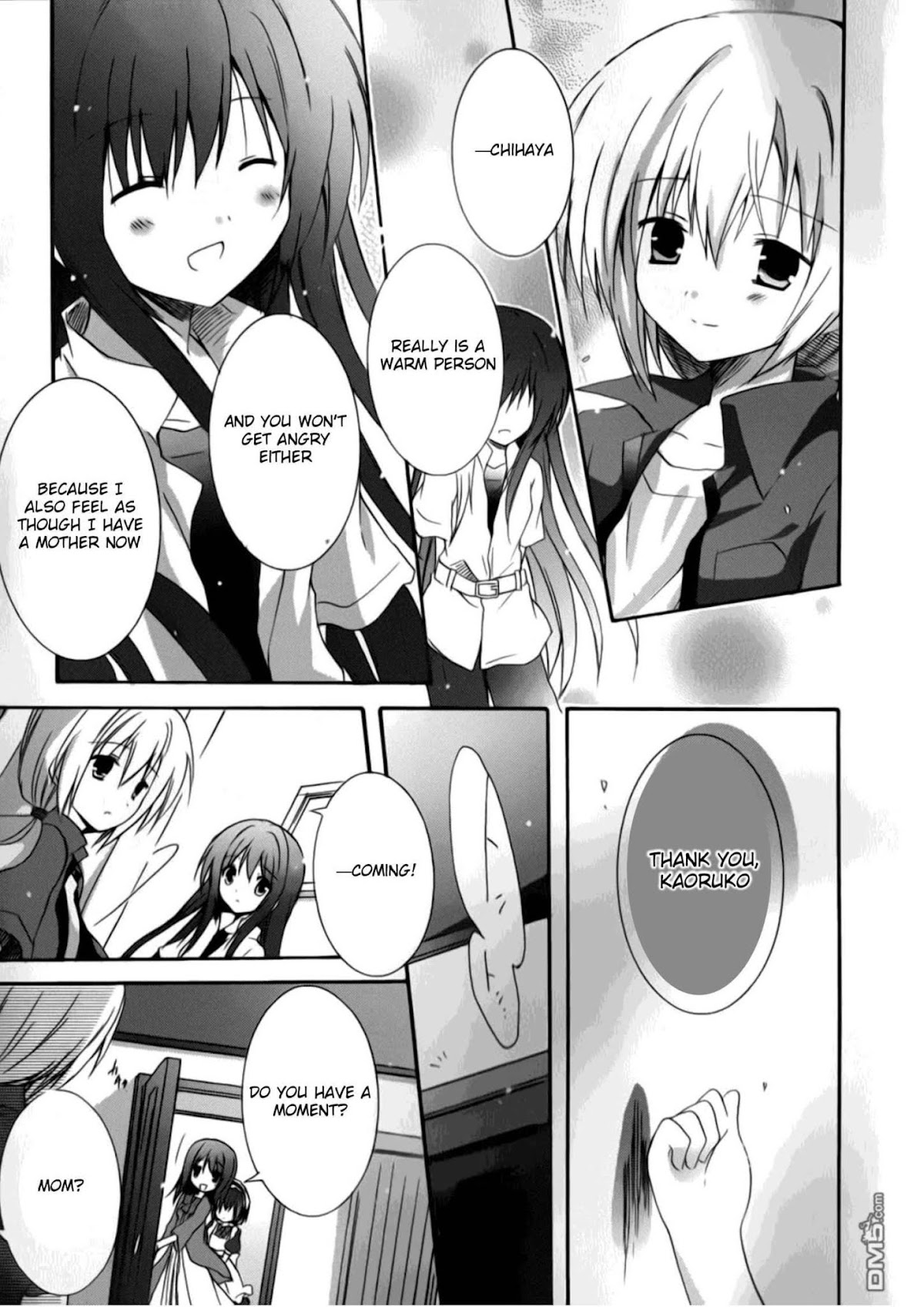 Otome wa Oneesama ni Koishiteru: Futari no Elder Chapter 12 page 23 - Chapter 12: Summer One Year, Prequel