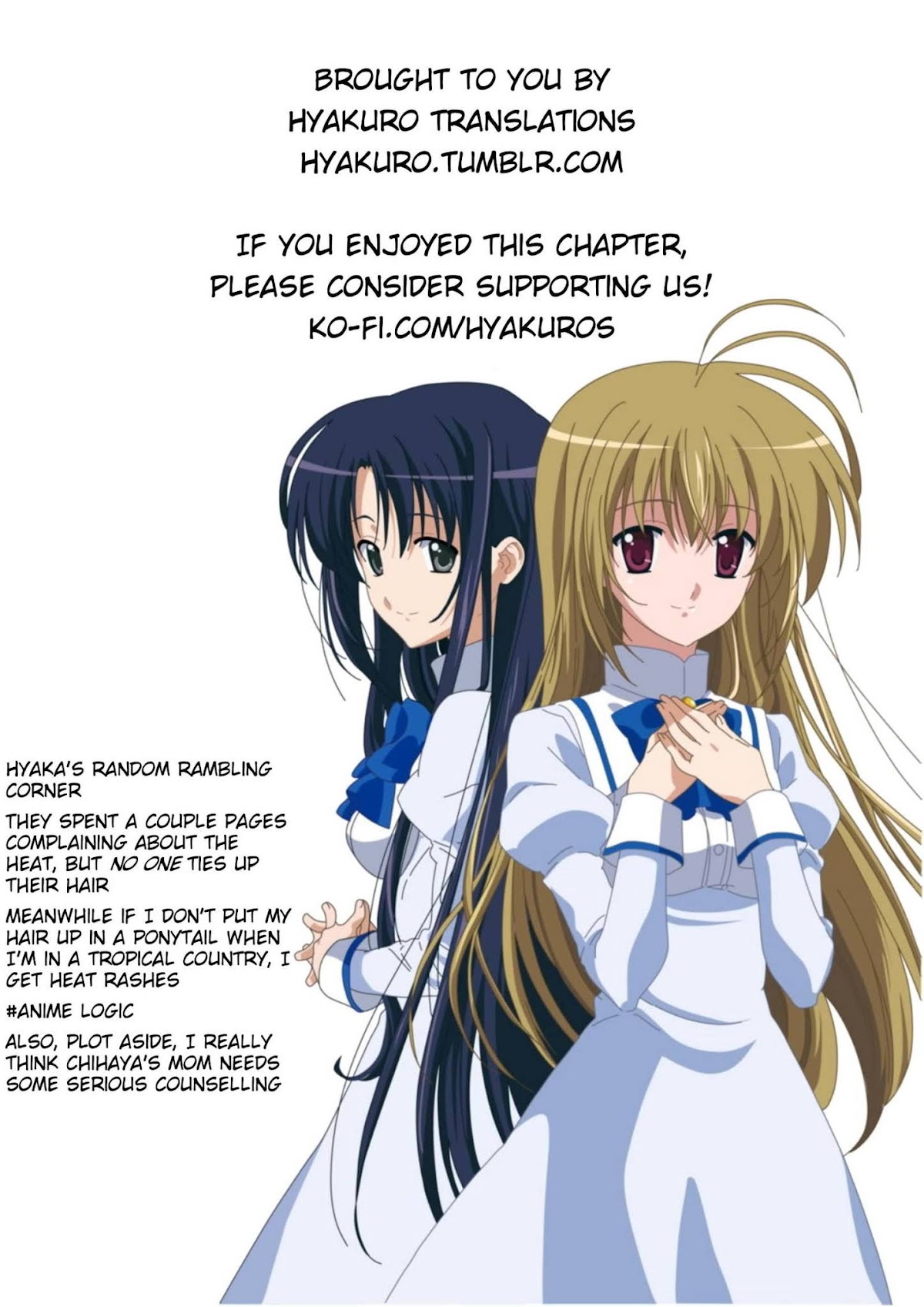 Otome wa Oneesama ni Koishiteru: Futari no Elder Chapter 12 page 25 - Chapter 12: Summer One Year, Prequel