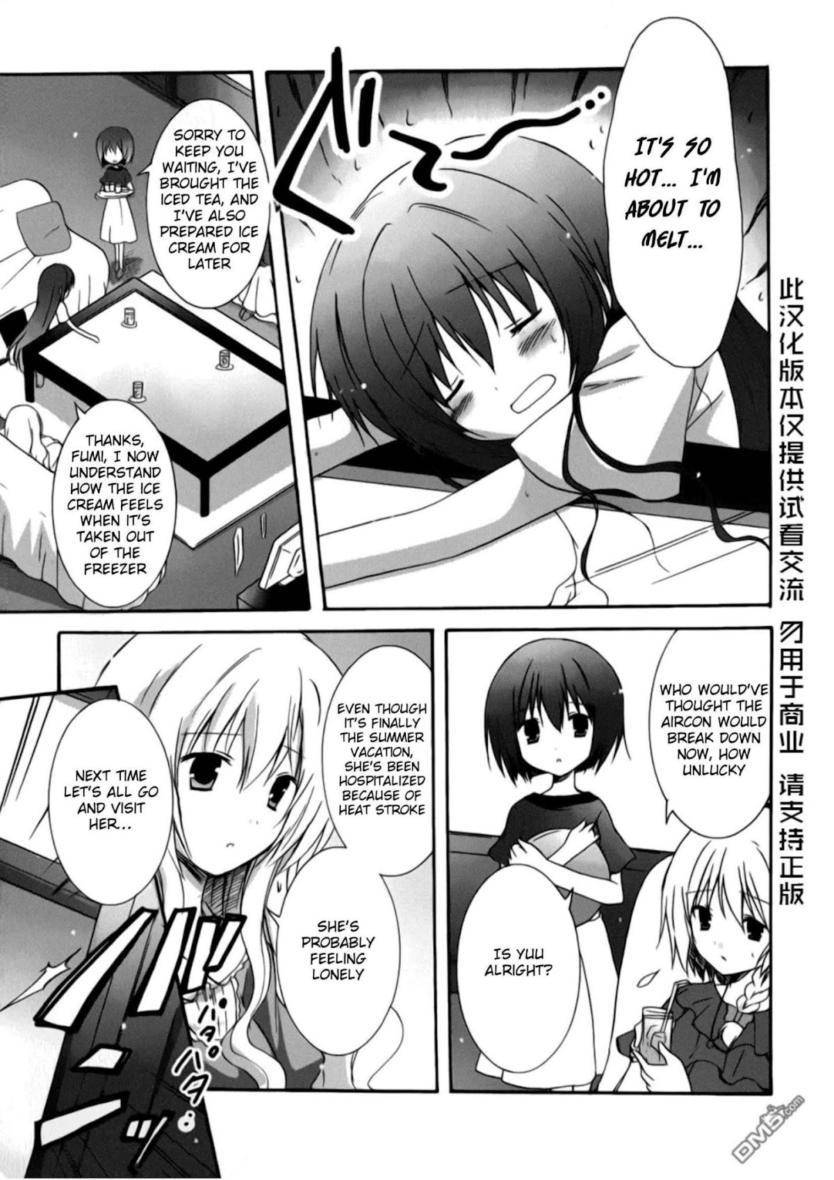 Otome wa Oneesama ni Koishiteru: Futari no Elder Chapter 12 page 3 - Chapter 12: Summer One Year, Prequel