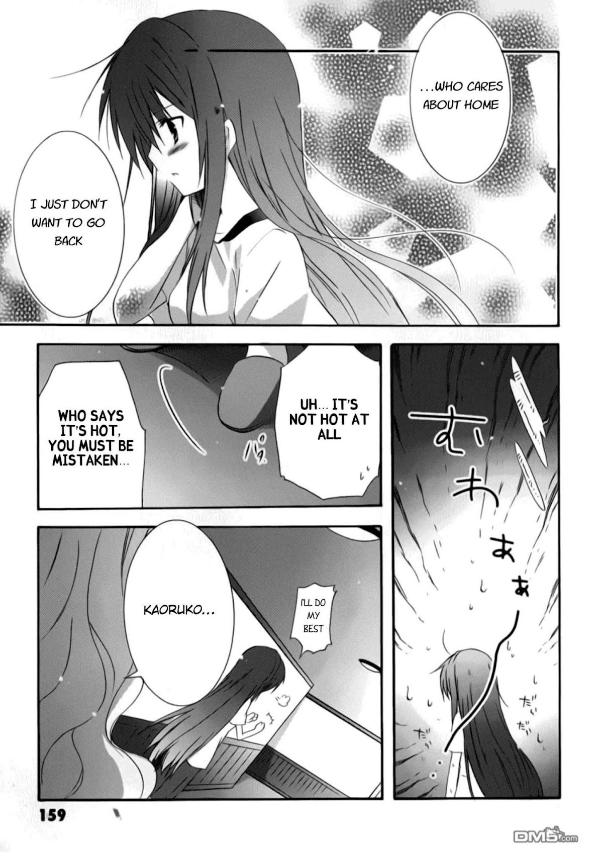 Otome wa Oneesama ni Koishiteru: Futari no Elder Chapter 12 page 7 - Chapter 12: Summer One Year, Prequel