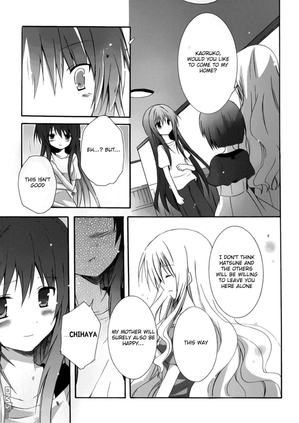 Otome wa Oneesama ni Koishiteru: Futari no Elder Chapter 12 page 9 - Chapter 12: Summer One Year, Prequel