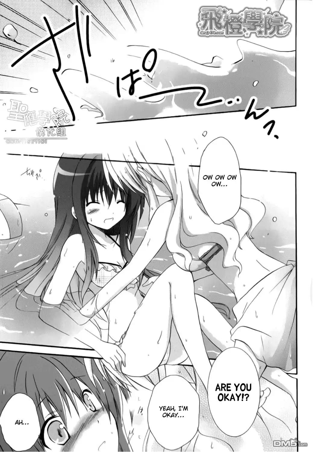 Otome wa Oneesama ni Koishiteru: Futari no Elder Chapter 13 page 18 - Chapter 13