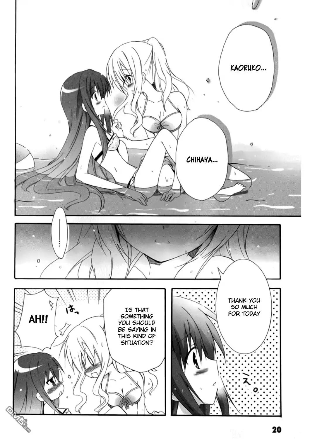 Otome wa Oneesama ni Koishiteru: Futari no Elder Chapter 13 page 19 - Chapter 13