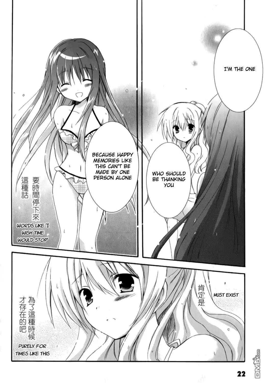 Otome wa Oneesama ni Koishiteru: Futari no Elder Chapter 13 page 21 - Chapter 13