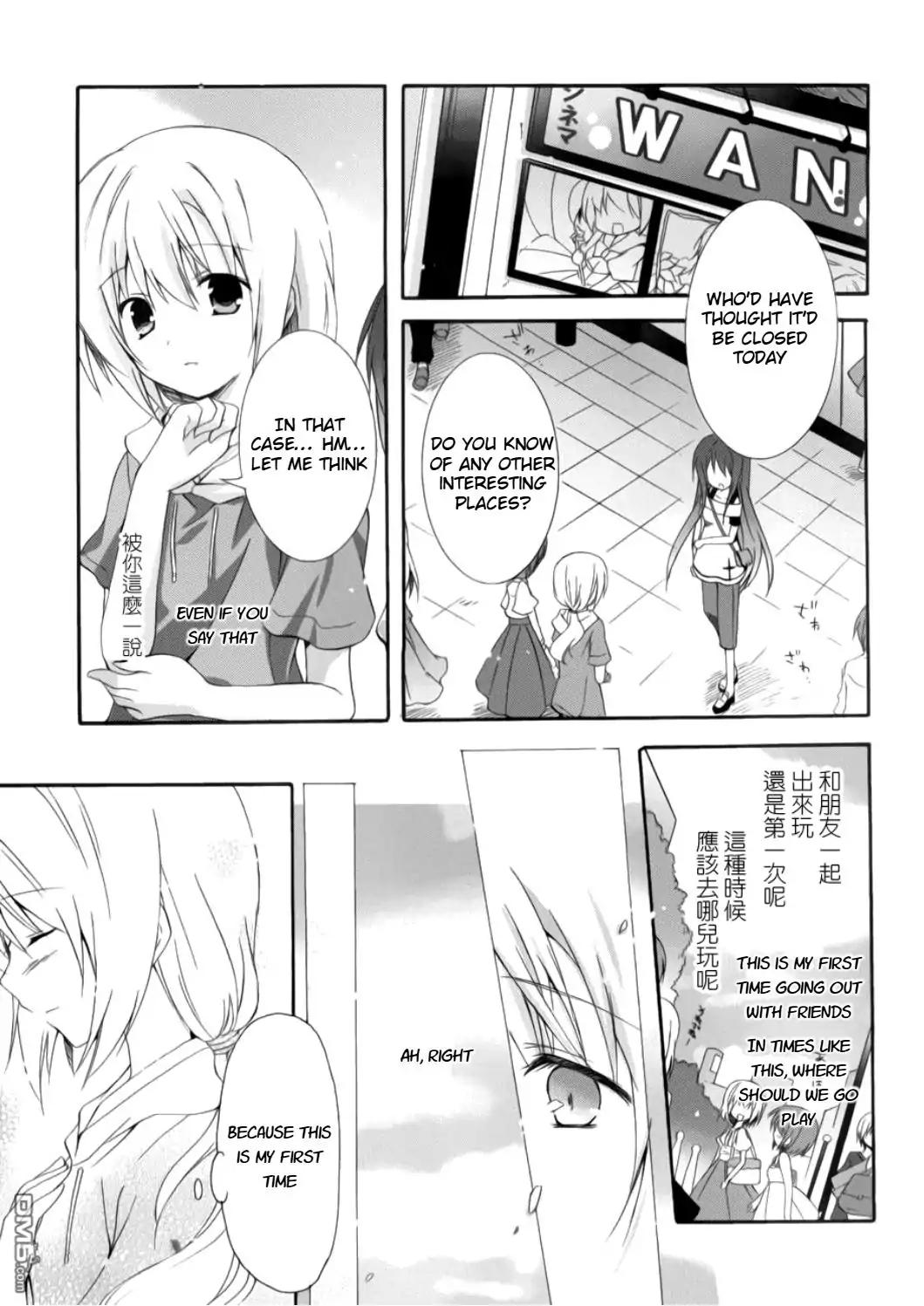 Otome wa Oneesama ni Koishiteru: Futari no Elder Chapter 13 page 4 - Chapter 13
