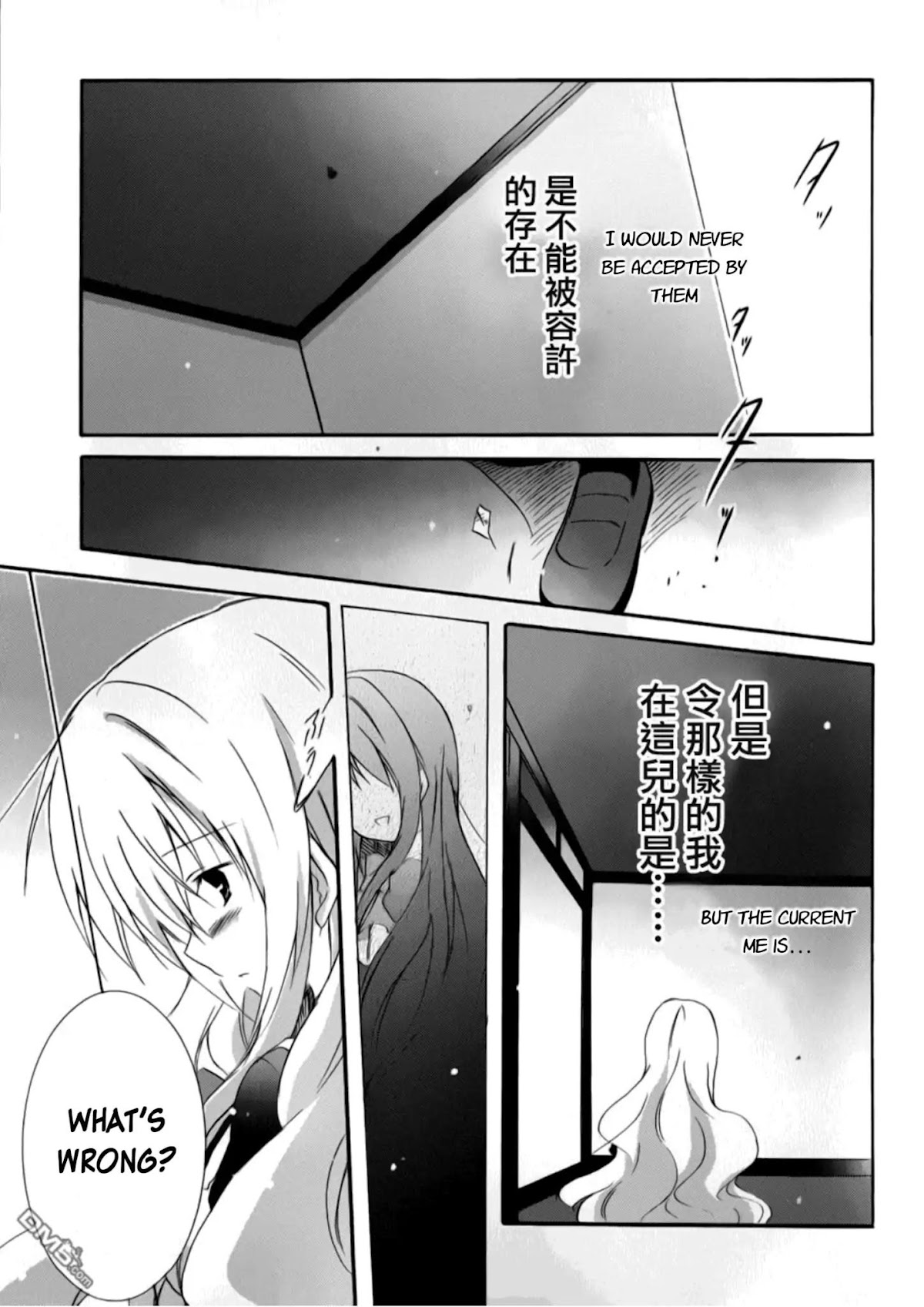 Otome wa Oneesama ni Koishiteru: Futari no Elder Chapter 14 page 17 - Chapter 14
