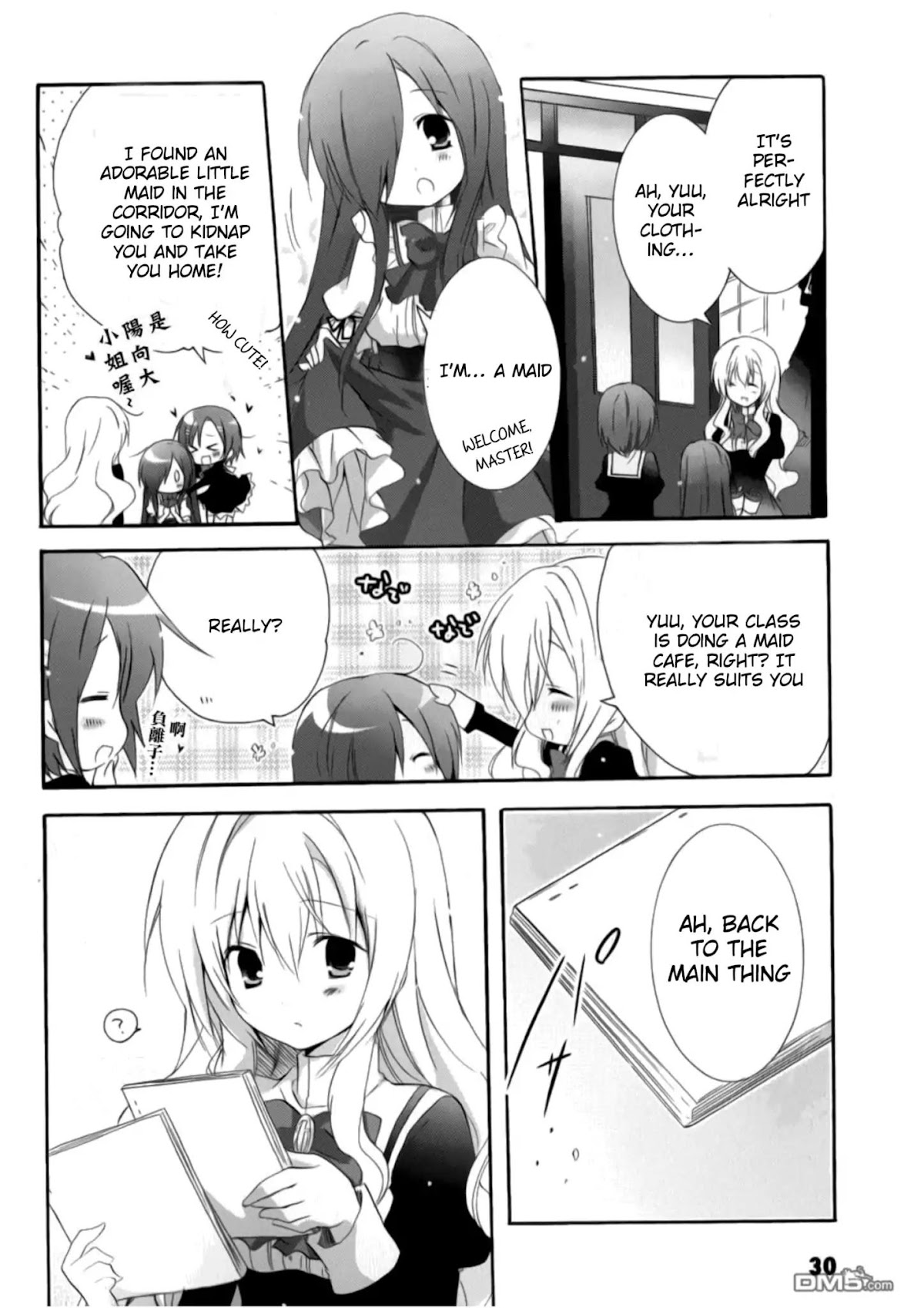 Otome wa Oneesama ni Koishiteru: Futari no Elder Chapter 14 page 4 - Chapter 14