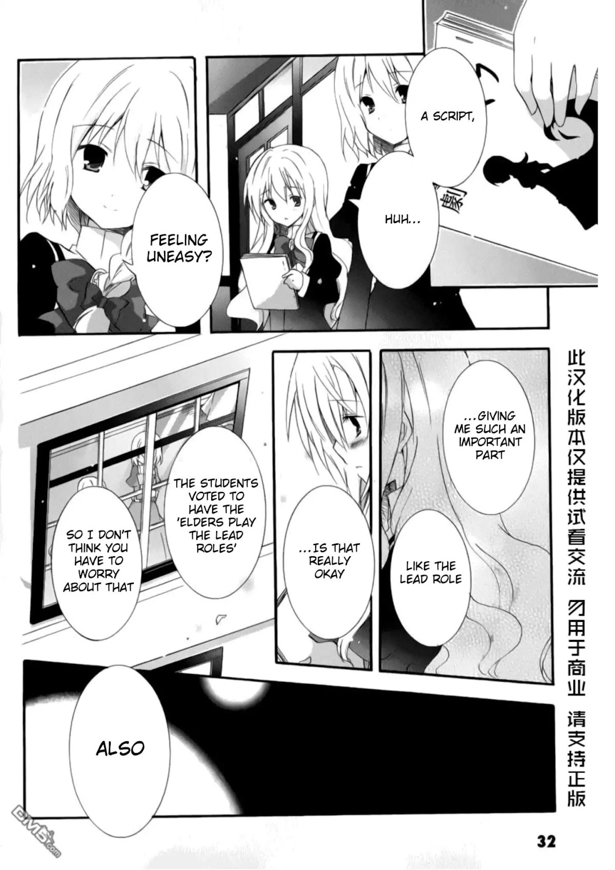 Otome wa Oneesama ni Koishiteru: Futari no Elder Chapter 14 page 6 - Chapter 14