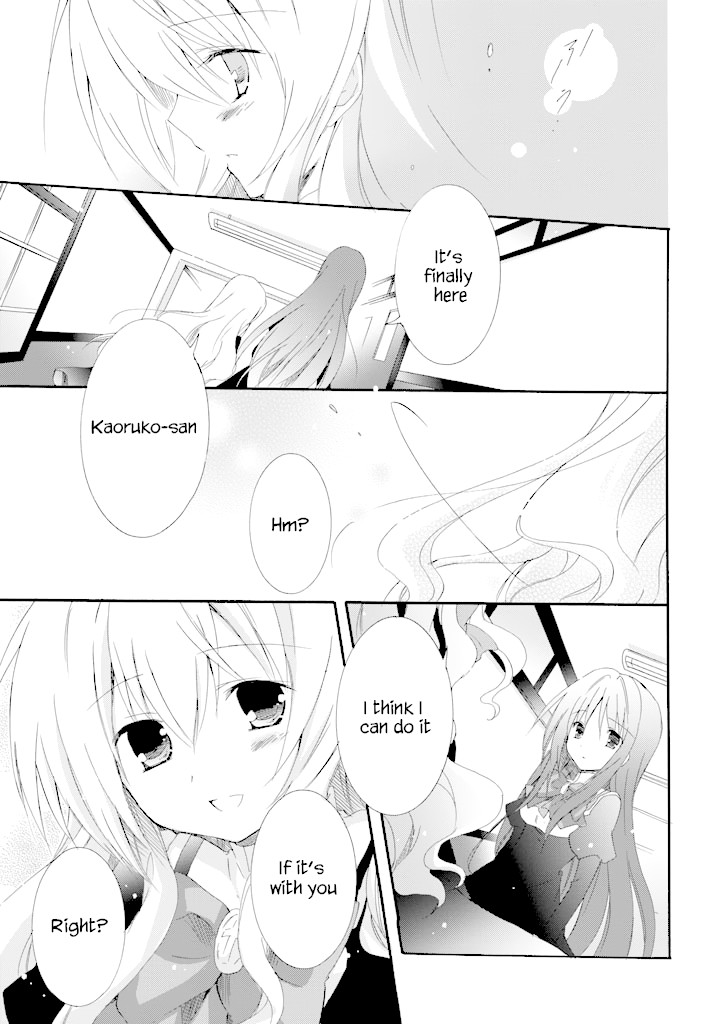 Otome wa Oneesama ni Koishiteru: Futari no Elder Chapter 15 page 14 - Chapter 15: Close Your Eyes