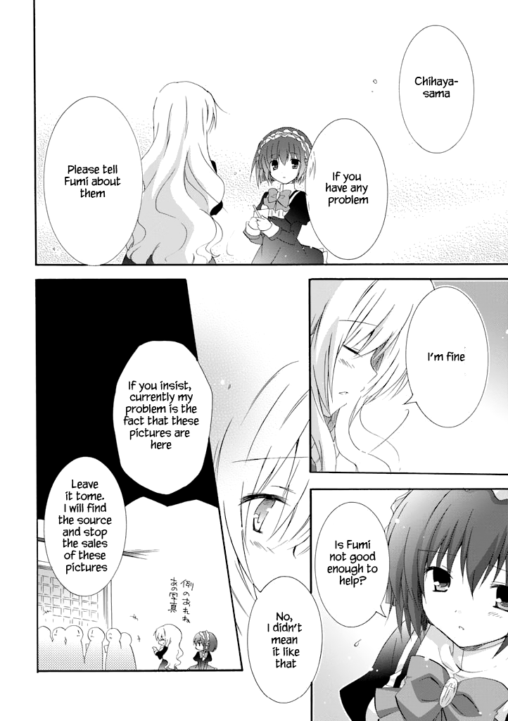 Otome wa Oneesama ni Koishiteru: Futari no Elder Chapter 16 page 12 - Chapter 16: The Two Elders [END]