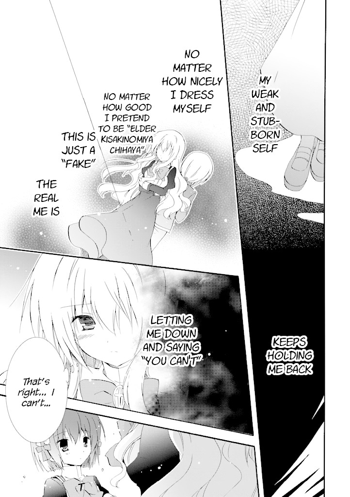Otome wa Oneesama ni Koishiteru: Futari no Elder Chapter 16 page 17 - Chapter 16: The Two Elders [END]