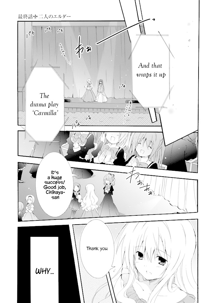 Otome wa Oneesama ni Koishiteru: Futari no Elder Chapter 16 page 2 - Chapter 16: The Two Elders [END]