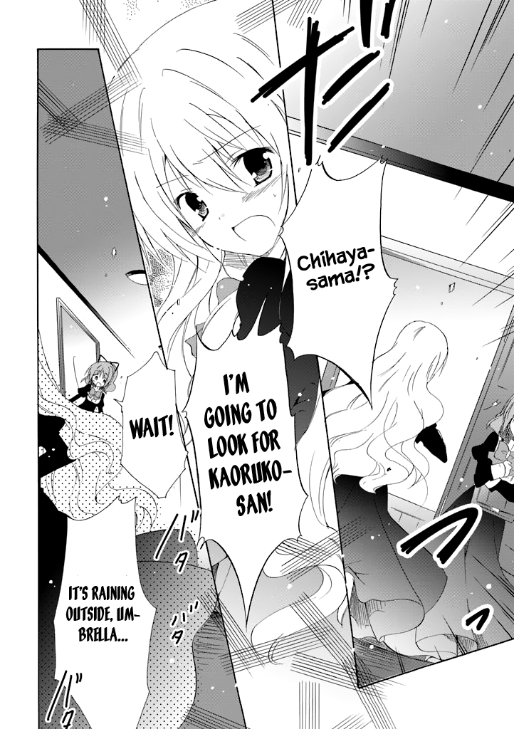 Otome wa Oneesama ni Koishiteru: Futari no Elder Chapter 16 page 22 - Chapter 16: The Two Elders [END]