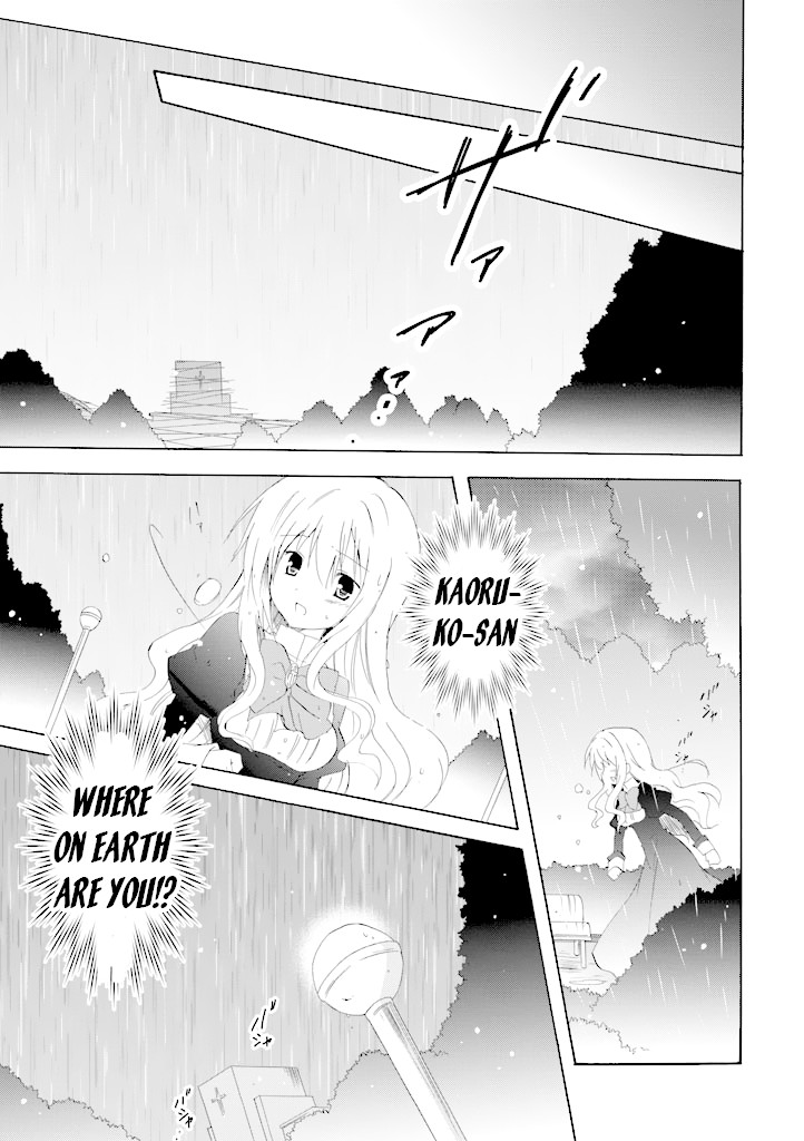 Otome wa Oneesama ni Koishiteru: Futari no Elder Chapter 16 page 23 - Chapter 16: The Two Elders [END]