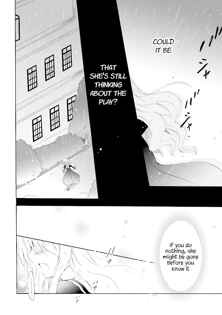 Otome wa Oneesama ni Koishiteru: Futari no Elder Chapter 16 page 24 - Chapter 16: The Two Elders [END]