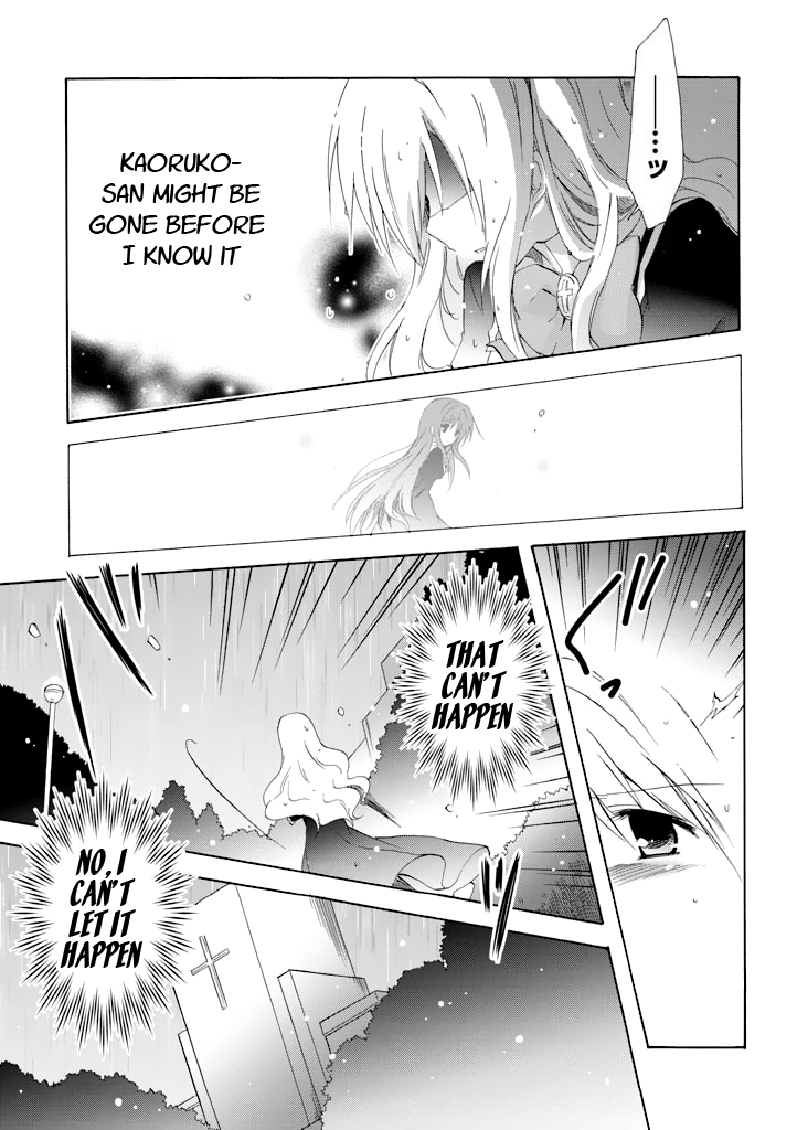 Otome wa Oneesama ni Koishiteru: Futari no Elder Chapter 16 page 25 - Chapter 16: The Two Elders [END]