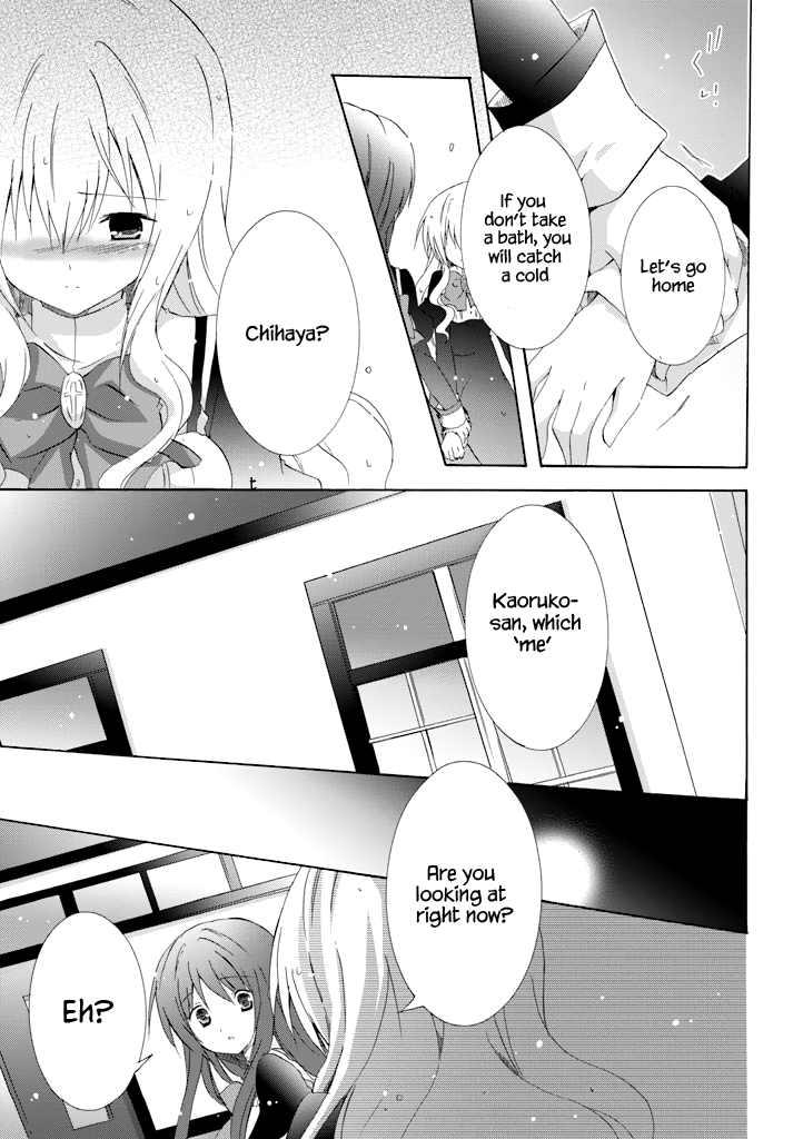 Otome wa Oneesama ni Koishiteru: Futari no Elder Chapter 16 page 31 - Chapter 16: The Two Elders [END]