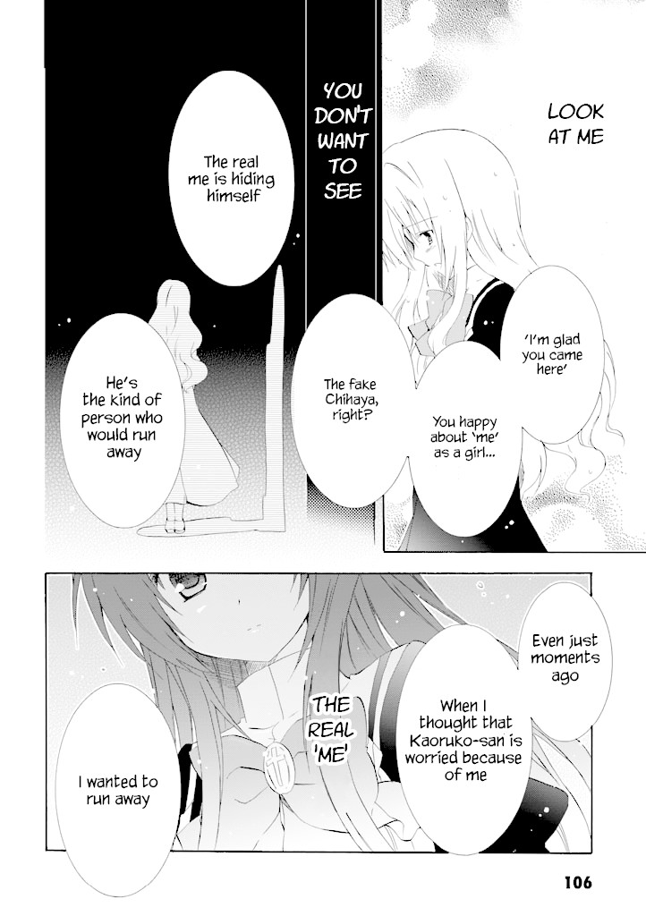 Otome wa Oneesama ni Koishiteru: Futari no Elder Chapter 16 page 32 - Chapter 16: The Two Elders [END]