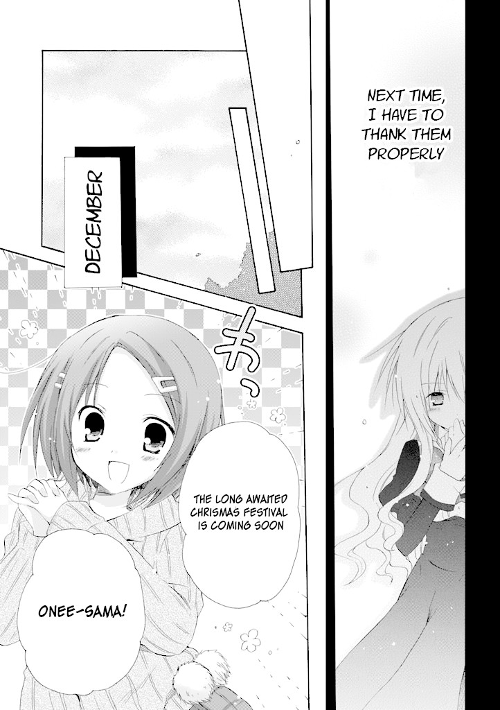 Otome wa Oneesama ni Koishiteru: Futari no Elder Chapter 16 page 39 - Chapter 16: The Two Elders [END]