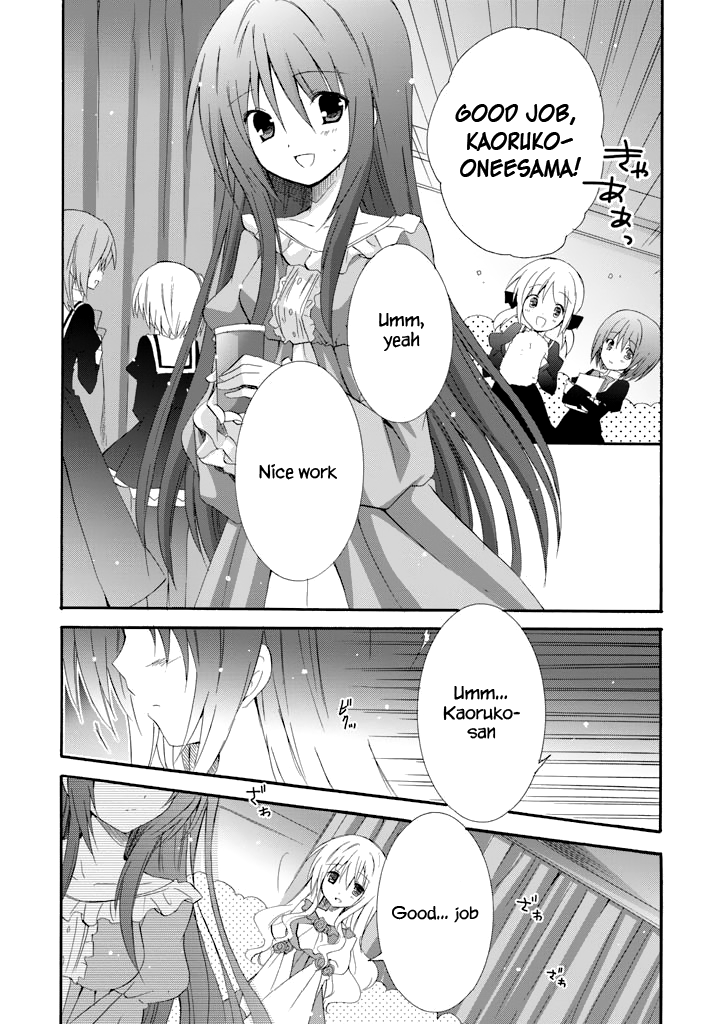Otome wa Oneesama ni Koishiteru: Futari no Elder Chapter 16 page 4 - Chapter 16: The Two Elders [END]