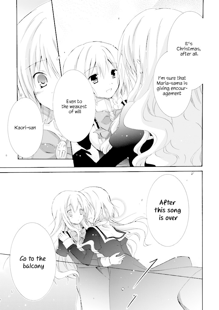 Otome wa Oneesama ni Koishiteru: Futari no Elder Chapter 16 page 45 - Chapter 16: The Two Elders [END]