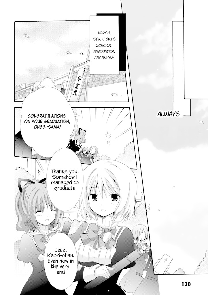Otome wa Oneesama ni Koishiteru: Futari no Elder Chapter 16 page 56 - Chapter 16: The Two Elders [END]