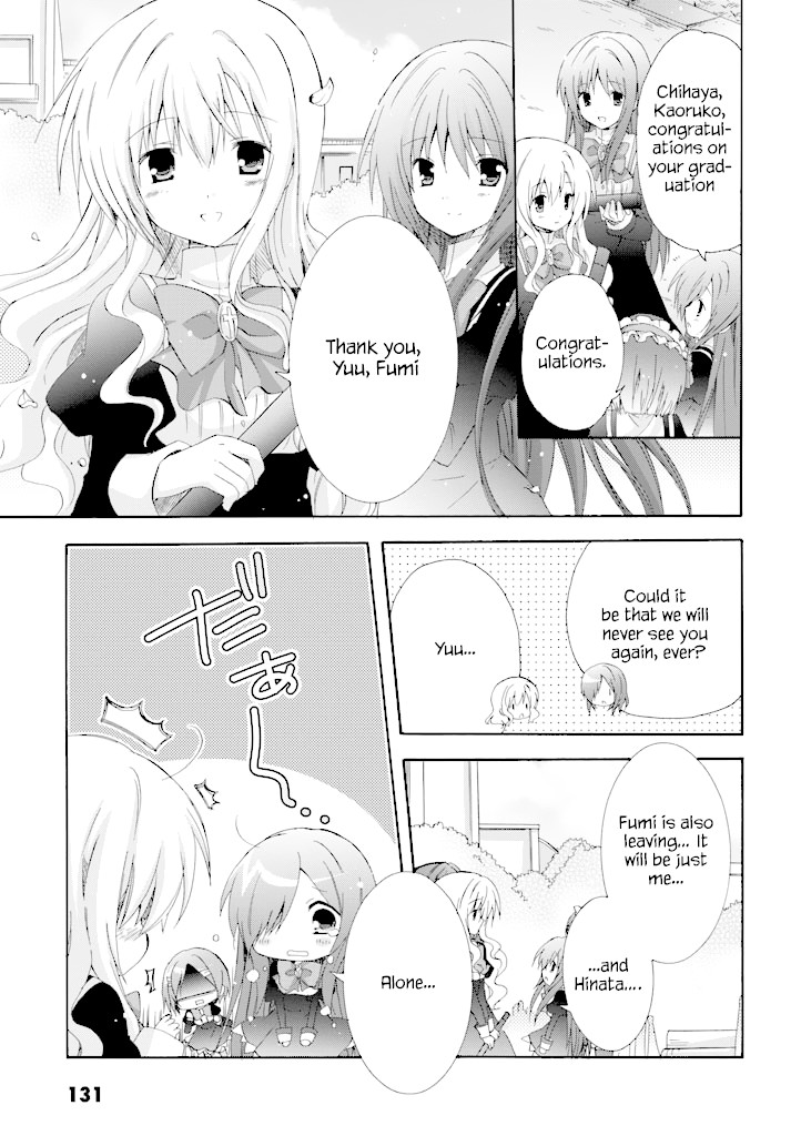 Otome wa Oneesama ni Koishiteru: Futari no Elder Chapter 16 page 57 - Chapter 16: The Two Elders [END]