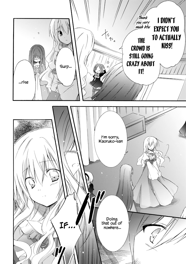 Otome wa Oneesama ni Koishiteru: Futari no Elder Chapter 16 page 6 - Chapter 16: The Two Elders [END]