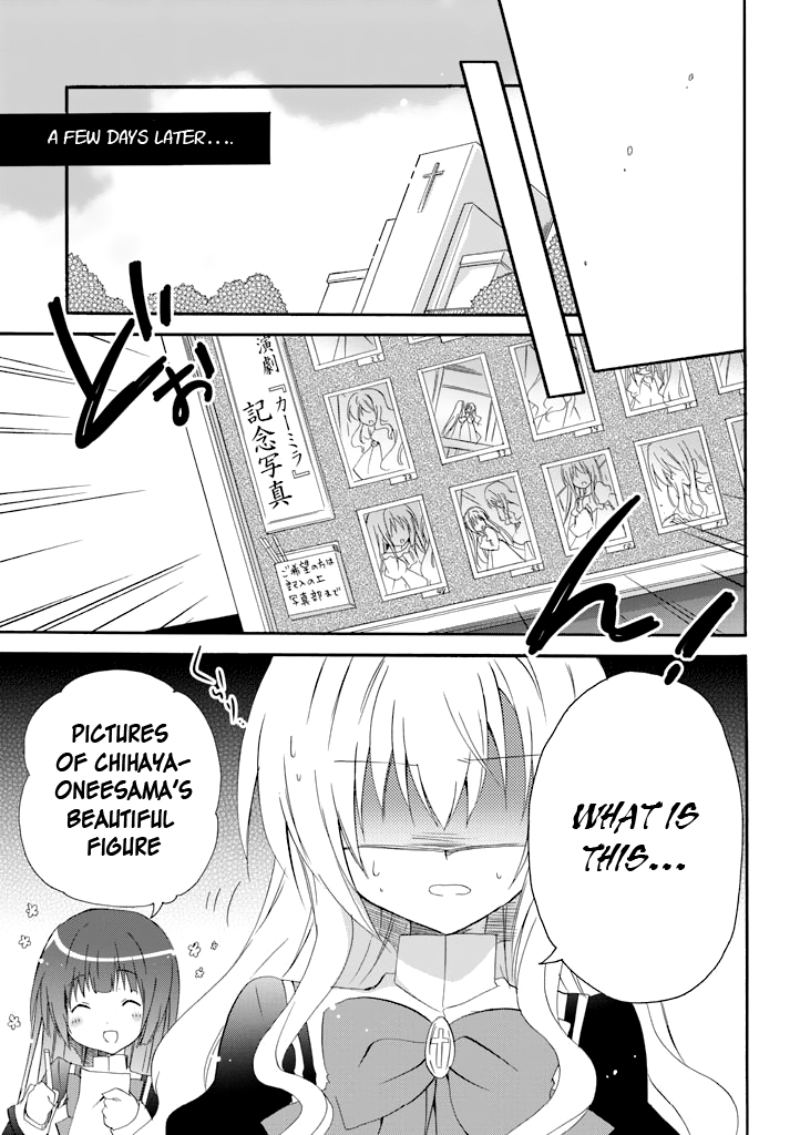 Otome wa Oneesama ni Koishiteru: Futari no Elder Chapter 16 page 9 - Chapter 16: The Two Elders [END]