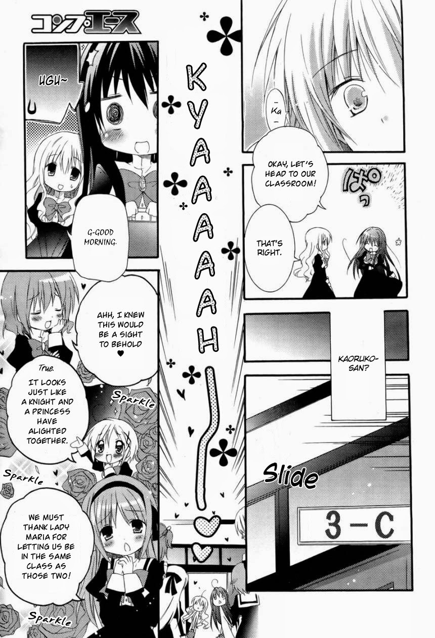 Otome wa Oneesama ni Koishiteru: Futari no Elder Chapter 2 page 12 - Chapter 2