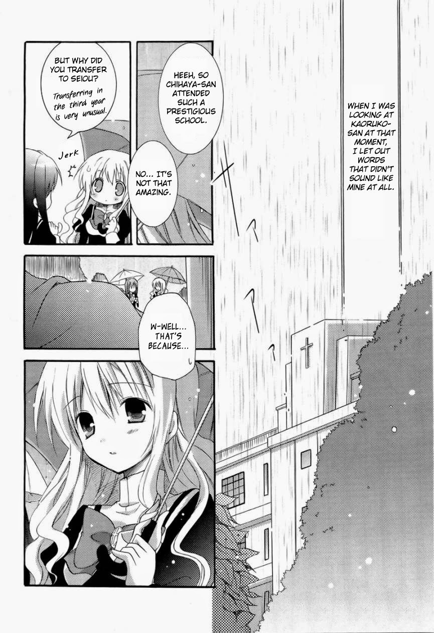 Otome wa Oneesama ni Koishiteru: Futari no Elder Chapter 2 page 17 - Chapter 2
