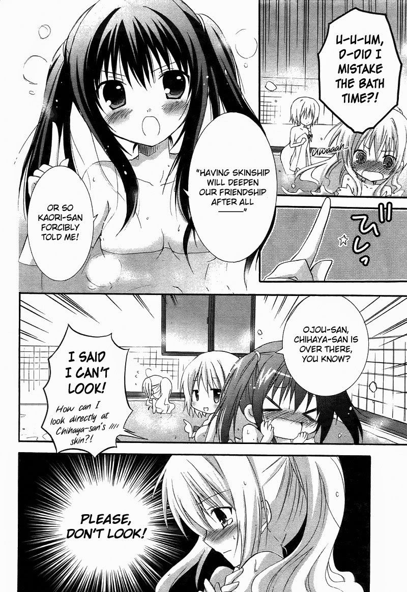 Otome wa Oneesama ni Koishiteru: Futari no Elder Chapter 3 page 23 - Chapter 3