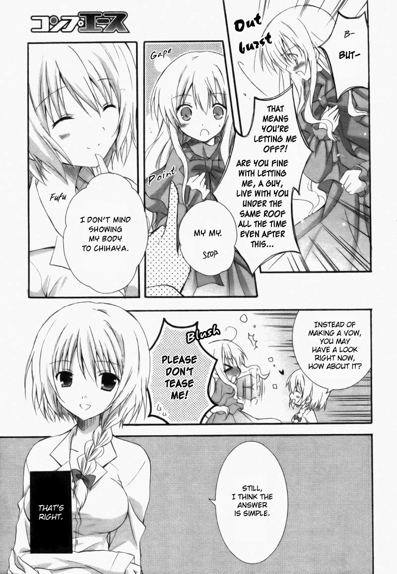 Otome wa Oneesama ni Koishiteru: Futari no Elder Chapter 4 page 16 - Chapter 4