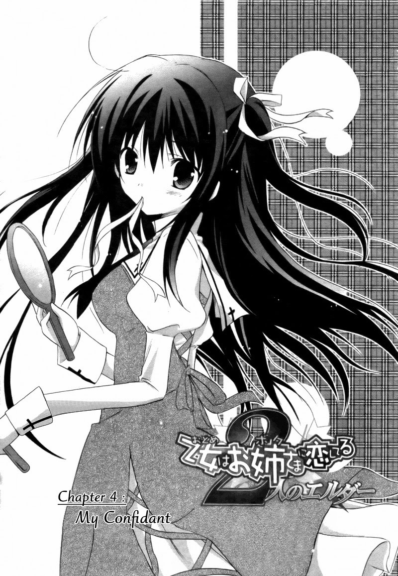 Otome wa Oneesama ni Koishiteru: Futari no Elder Chapter 4 page 2 - Chapter 4