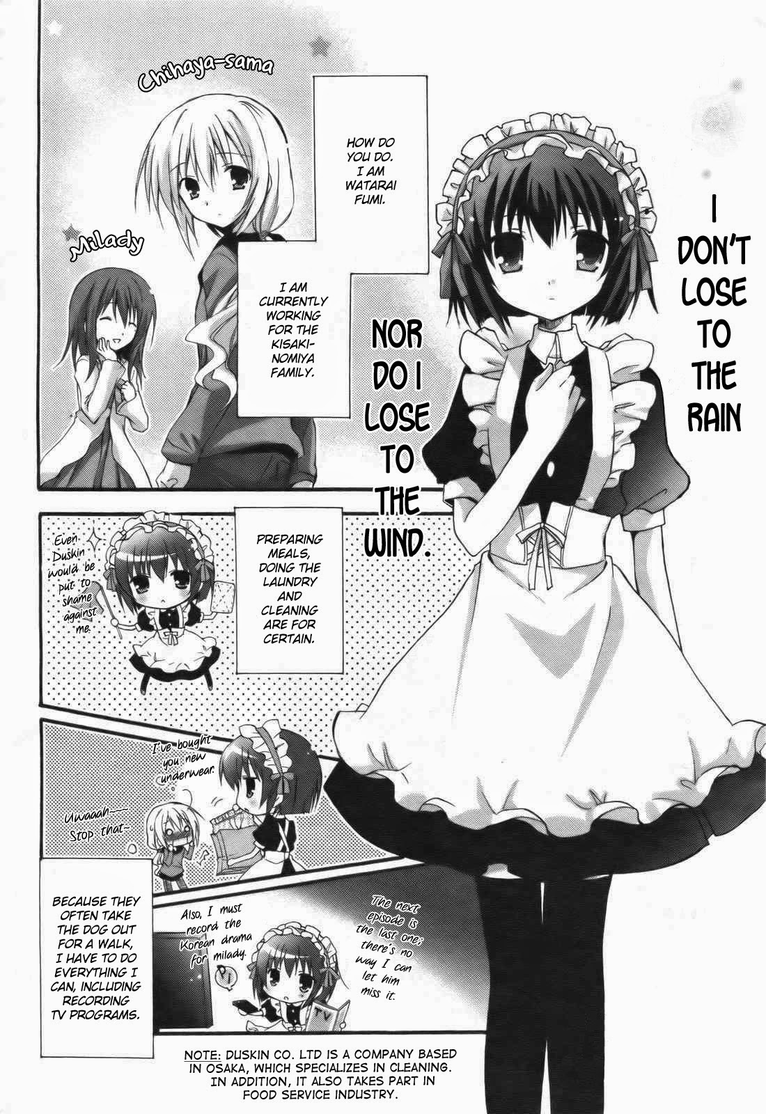 Otome wa Oneesama ni Koishiteru: Futari no Elder Chapter 5.5 page 3 - Chapter 5.5: Special