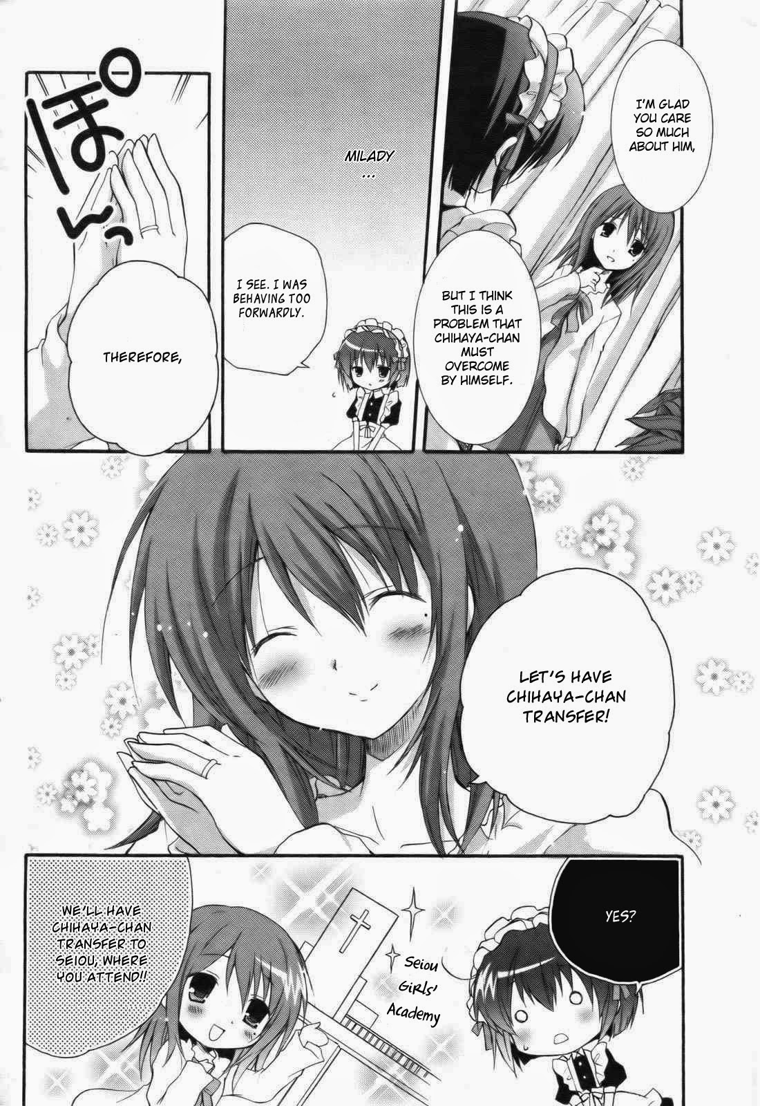 Otome wa Oneesama ni Koishiteru: Futari no Elder Chapter 5.5 page 7 - Chapter 5.5: Special